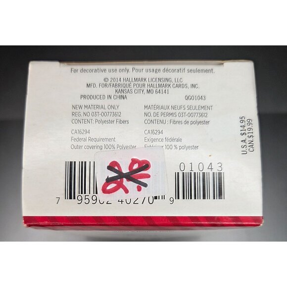 Hallmark Keepsake 2014 Lil Dear Babys 1st Christmas Ornament New Old Stock - Picture 7 of 8